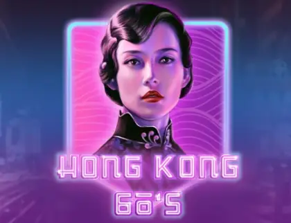 Hong Kong 60s