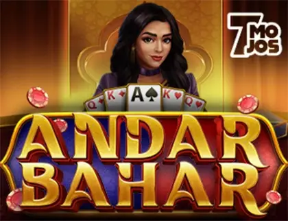 e - Andar Bahar